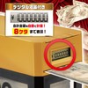 applife 10 Million Yen Saving Bills, Counting Bank, Black, Automatic