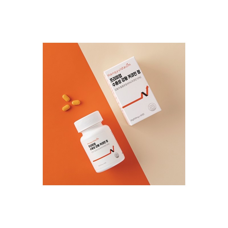 Hangyeoldaum Premium Water-Soluble Turmeric Curcumin Tablets 500mg x 60 tablets