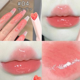 SNS Cute Lip Makeup with High Coloring and Melting Skin Tone, No Makeup Crumbling, Tinted Feel, Long Lasting for a Long Time, Lasting All Day Long, Uneven Skin Tone, Will Not Peel Off, Glossy (04#
