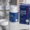 life story Good Habit Powerman Men's Lactobacillus 2 months supply