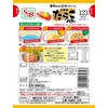 S&B Just Mix-It Spaghetti Sauce, Fresh Style Cod Roe &