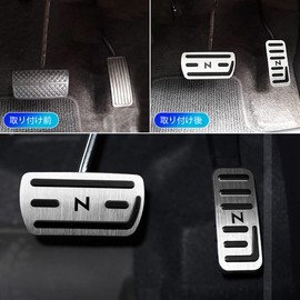 MAZERO Aluminum Pedal for Honda N-BOX JF1-JF4 N-WGN JH1-JH4 N-ONE JG1-JG4 N-VAN JJ1 JJ2 Dedicated Pedal Accessory HONDA N Series Pedal Cover Interior Custom Parts Dress Up Accelerator Pedal Brake