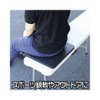 ASTRO PRODUCTS 03-05981 Cushion Seat Black 03-05981