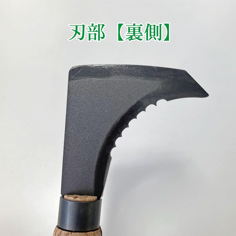 Kinboshi 1419 Venus Golden Star Weeding Cutter