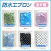 One-touch Waterproof Apron, Polka Dot Pink, One Size Fits Most,
