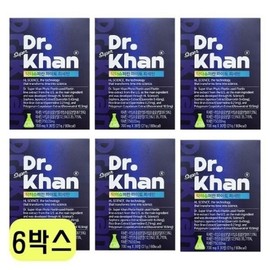 Dr. Superkan Phyto Fisetin 700mg x 30 tablets x 6 boxes CZ / 닥터슈퍼칸 파이토 피세틴 700mg x 30정 x 6박스 CZ
