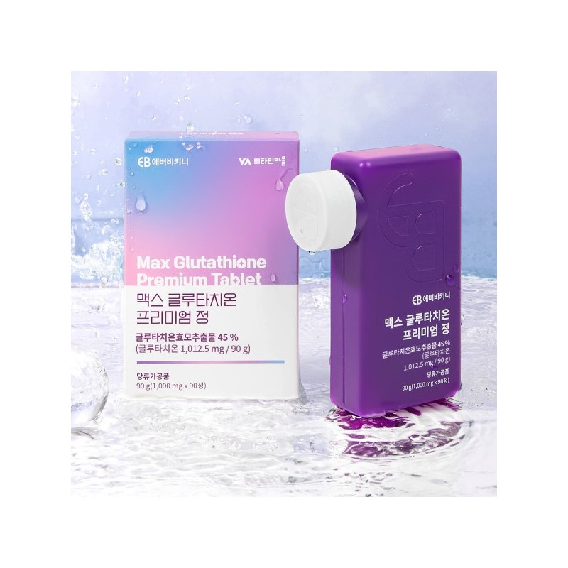 Max Glutathione Premium Tablets, 4 boxes (360 tablets), 12-month supply
