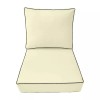Unbranded |SLIPCOVER ONLY| Outdoor Contrast Piped Deep Seat Back Pillow