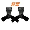 Power Grip, Pull Up, Rubber, Left and Right Set, Black,