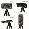 TELESIN° Magnetic Smartphone Tripod Stand, Mag Safe, Sneaky, Smartphone Photography