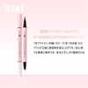 XIXI Double Ended Eyeliner, Black, White, Easy to Use, Extra