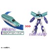 Takara Tomy Plarail Shinkalion CW H5 Hayabusa