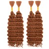 Deep Wave Bulk Braiding Hair Extensions-20 Inches 4 Bundles Brown