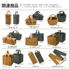 asobito Hanging Chain, Camel, Storage, Waterproof Canvas, ab-031 CM