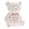 My First Money Bank MINI Teddy Money Box White with