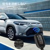 Yamlten RAV4 Key Case, TPU Buildable 5 Layer Key Case,