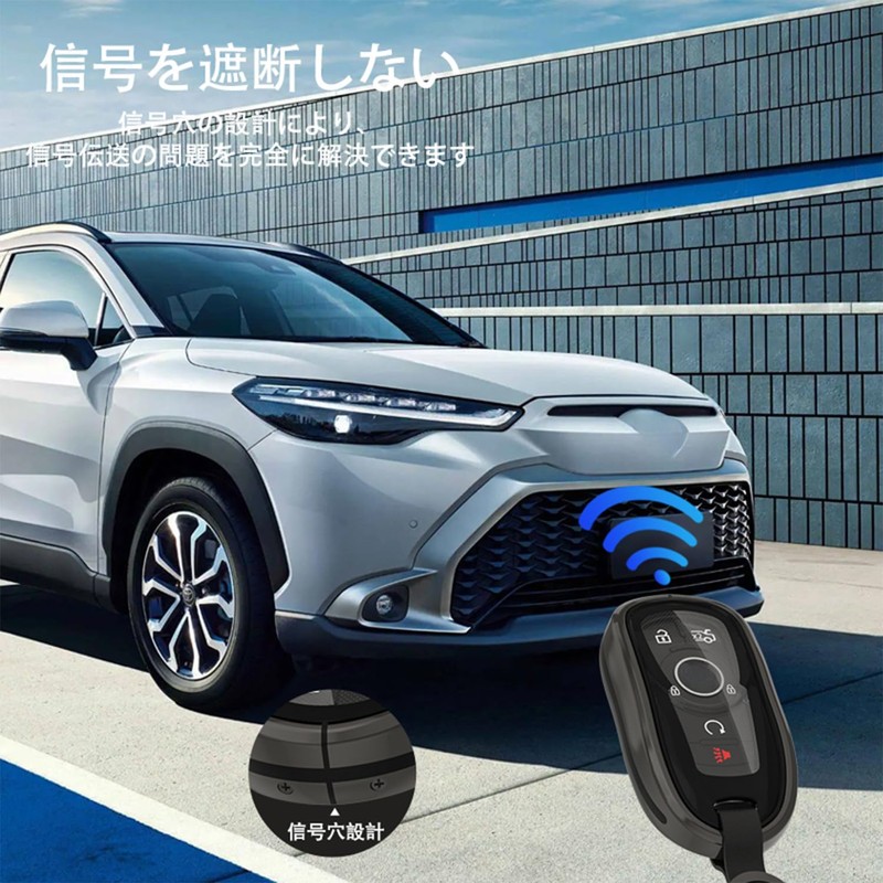Yamlten RAV4 Key Case, TPU Buildable 5 Layer Key Case,