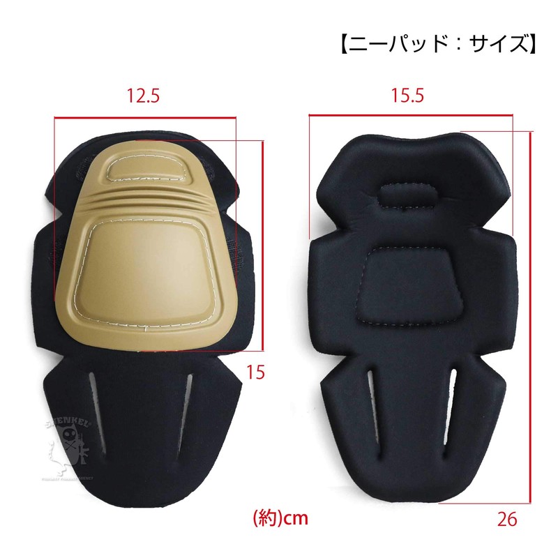 SHENKEL Crye Type Elbow & Knee Pads G2 (Tan Tan) Knee