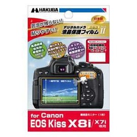 HAKUBA 液晶 保護 フィルム MarkⅡCanon EOS KISSX8I専用 DGF2-CAEX8I