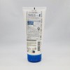 Bioderma Atoderm Ultra Cream 200ml / 바이오더마 아토덤 울트라 크림
