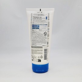 Bioderma Atoderm Ultra Cream 200ml / 바이오더마 아토덤 울트라 크림 200ml