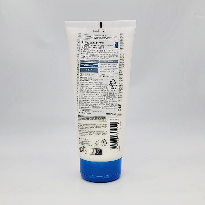 Bioderma Atoderm Ultra Cream 200ml / 바이오더마 아토덤 울트라 크림