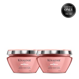 Kerastase [For colored hair][Treatment] Kérastase Chroma Absolue Hair Mask 200ml Duo / [염색모발용][트리트먼트] 케라스타즈 크로마 압솔뤼 헤어 마스크 200ml 듀오