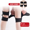 KUWAN Knee Pads, Knee Pads, Breathable, Knee Supporter, Sports, Knee