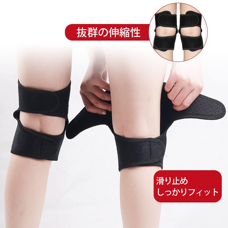 KUWAN Knee Pads, Knee Pads, Breathable, Knee Supporter, Sports, Knee