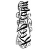 (Fantasy) THE FANTASY Tattoo Sticker Words Letters Characters-2 [Medium A5]