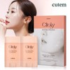 Qtem Cliooli Botoxera Lifting Guasha Cream Basic Composition / 큐템 끌리올리 보툴쎄라 리프팅 괄사크림 기본구성