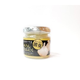 Aomori Prefecture Takko-machi, Super Deodorizing Grated Garlic, 2.5 oz (70 g) x 2 Sets