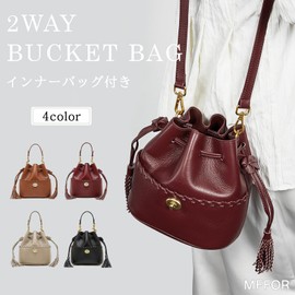 MFFOR Women's Shoulder Bag, 2-Way, Genuine Leather, Inner Bag Included, Bucket Type, 2 Belts, Bottom Studs, Large Capacity, Small, Shoulder Bag, Handheld, Crossbody Hanging, Simple, Casual, Stylish