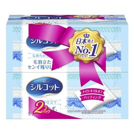 Silcot 82 sheets x 2