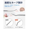 Professional Supervision of Winding Nail Scalking & Nail File, Nail