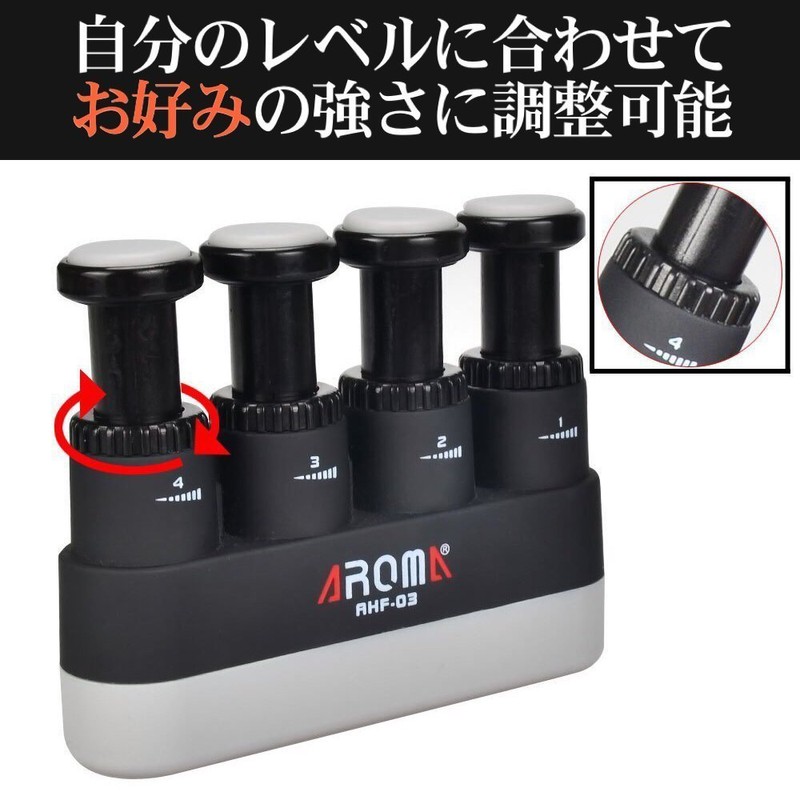 DELLING Hand Trainer, Hand Grip, Finger Trainer, 6.1 - 7.2