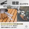 Neutral Zenith Cooker Clip Handle Mess Tin Lightweight Iron Plate