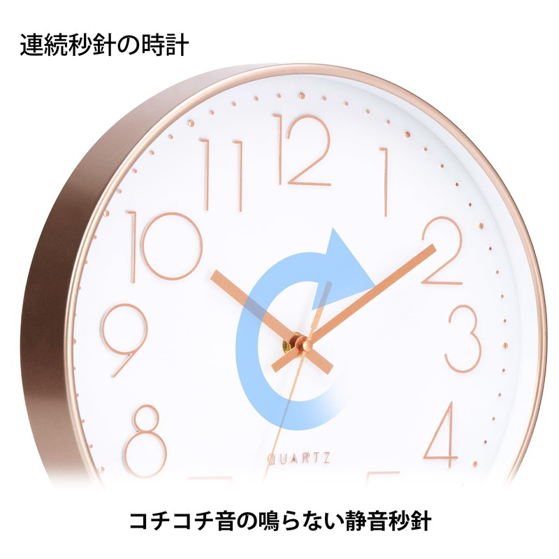 Wall Clock, Radio Wave, Silent, Scandinavian Stylish, Clock, Wall Mount,