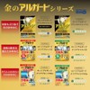 【第2類医薬品】ロートアルガードクリアマイルドZ 13mL