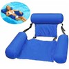 Poemtian Inflatable Pool Float Hammock,Pool Float Inflatable Water Hammock Floating