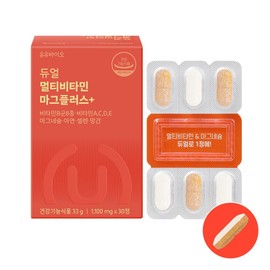Onyu Bio Dual Multivitamin Mag Plus+ (1,000mgx30 capsules) / 온유바이오 듀얼 멀티비타민 마그플러스+(1,000mgx30캡슐)