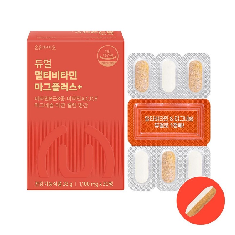 Onyu Bio Dual Multivitamin Mag Plus+ (1,000mgx30 capsules) / 온유바이오