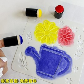 Kids DIY Face Painting Finger Sponge & Handprint Stamp Tool Free Size/Black (Single Pack) 50ea