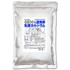 国内製造 L型発酵 乳酸カルシウム 顆粒 500g（国産表記から変更）