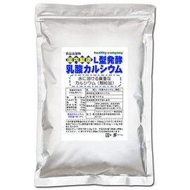 国内製造 L型発酵 乳酸カルシウム 顆粒 500g（国産表記から変更）