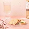 Iittala 1007013 Ultima Toure Plate, 7.5 inches (19 cm)
