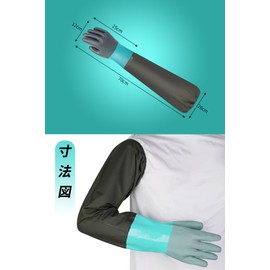 [ZMZZZX] Rubber Gloves, Long, Long Gloves, Thick Gloves, 27.6 inches (70 cm), Waterproof, Anti-Slip, Acid, Alkali Prevention, Cold Prevention, Scratch-Resistant, Aging, Kitchen, Clam Hunting, Water