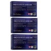 Yeo Esther Fossain Chondroitin 1200 700mg 60 tablets 3 boxes / 여에스더 포사인 콘드로이친 1200 700mg 60정 3박스