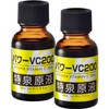 Special Spring Solution Power VC200 Solution Serum, 0.7 fl oz