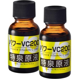 Special Spring Solution Power VC200 Solution Serum, 0.7 fl oz (20 ml) x 2 Piece Set, Highly Concentrated 200x Penetrating Vitamin C Derivative Essence (Made in Japan), Pore Aging Care, Skin Care